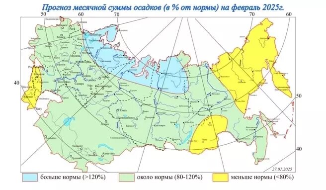 Погода омск сегодня карта. Прогноз погоды в омске на 10 дней. Карта осадков на сегодня омске. Погода в омске на завтра. Погода омск сегодня карта.