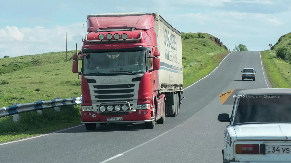 © Andranik Ghazaryan