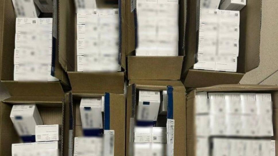 Фото: пресс-служба УВД Сочи