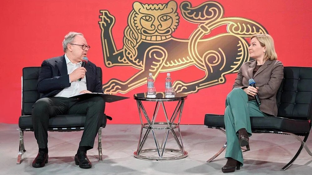 Министерство культуры Российской Федерации