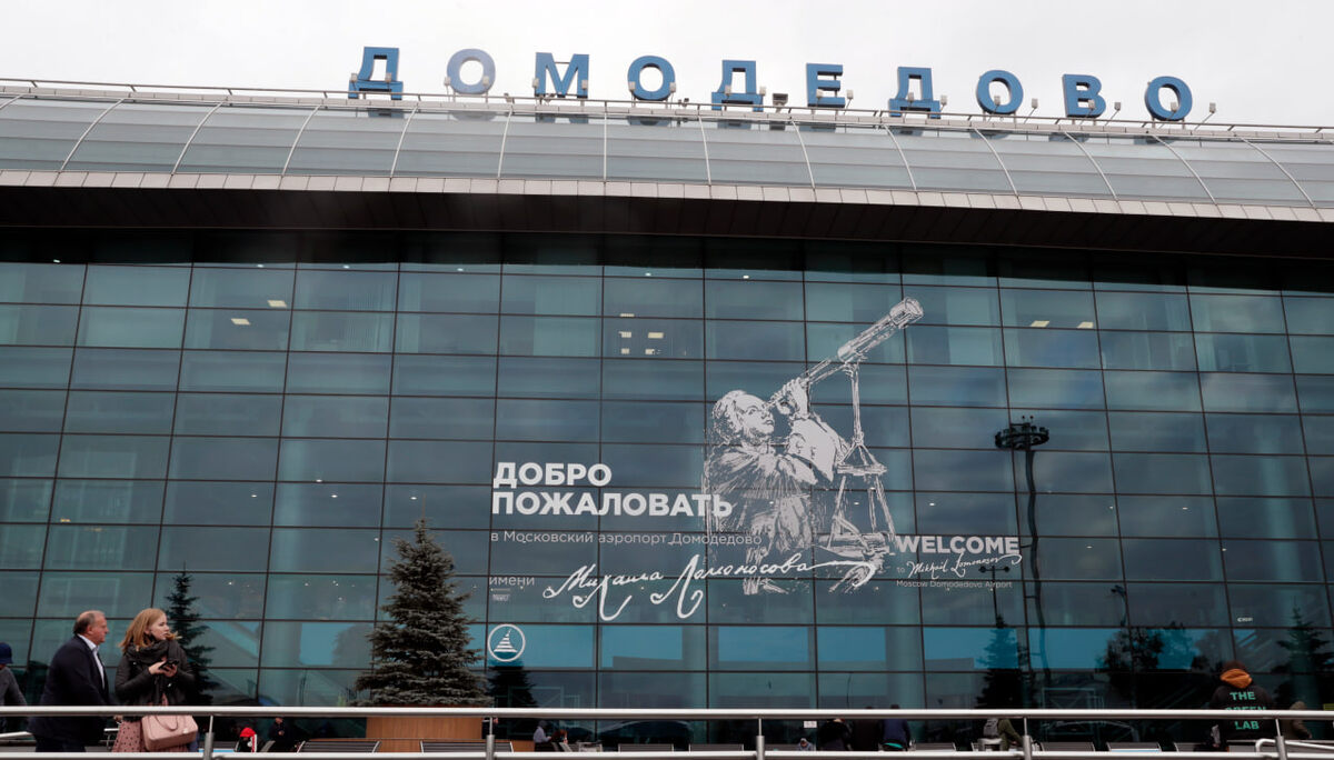    Источник: Михаил Метцель/ТАСС