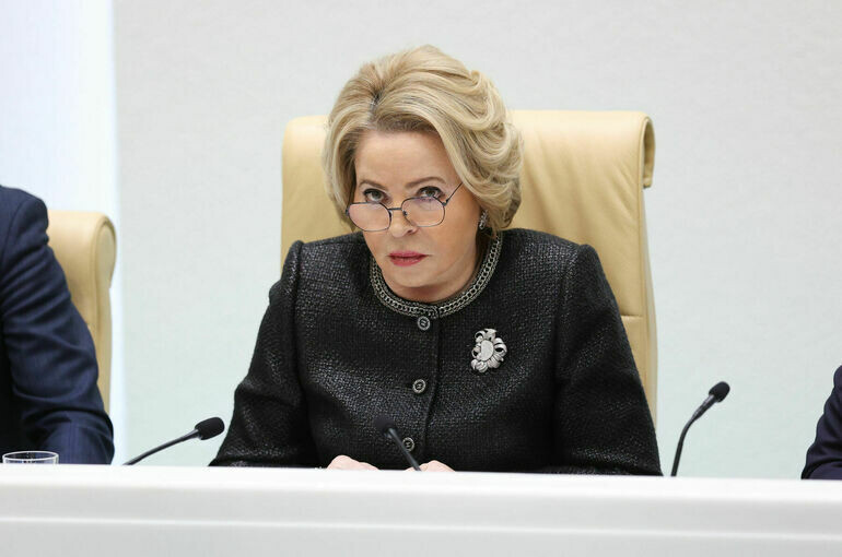   Пресс-служба Совета Федерации