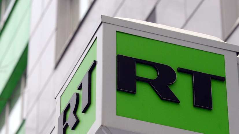   РИА Новости