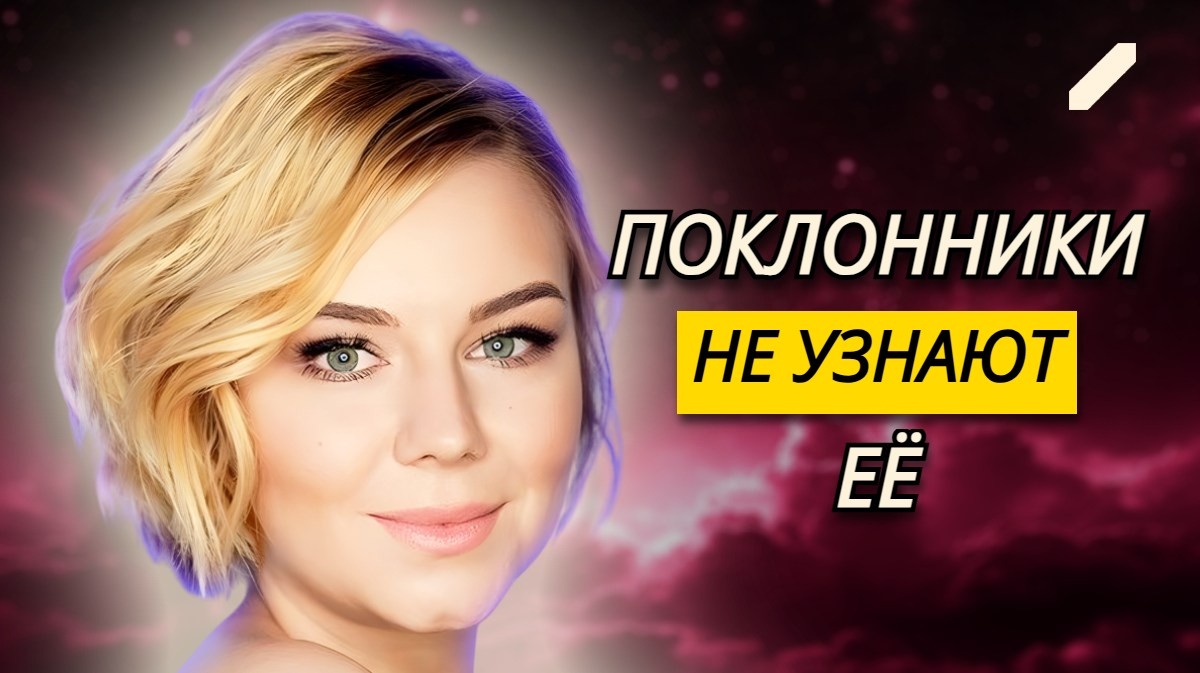«Я просто поняла, что полностью себя отдала проекту»: почему Стефания-Марьяна Гурская ушла из «Уральских пельменей»?