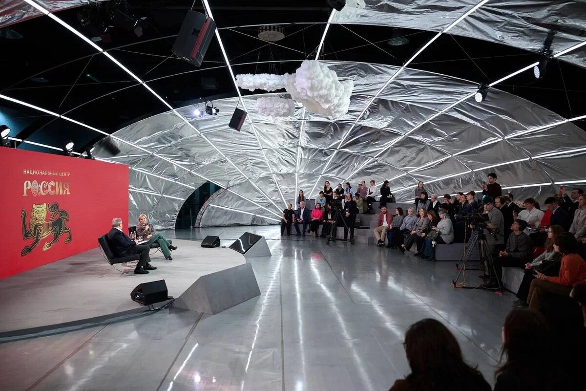 Министерство культуры Российской Федерации