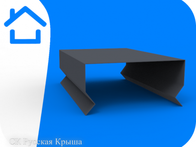 Парапет из оцинковки