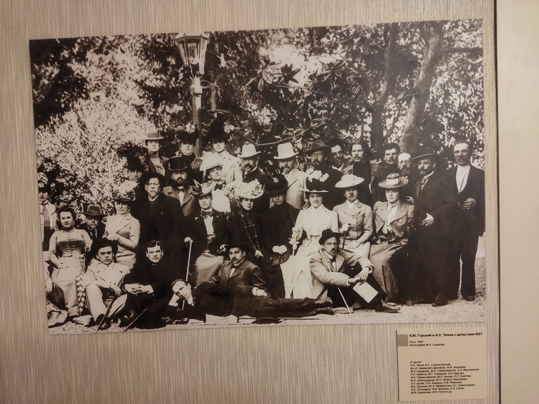    Ольга Севрюгина