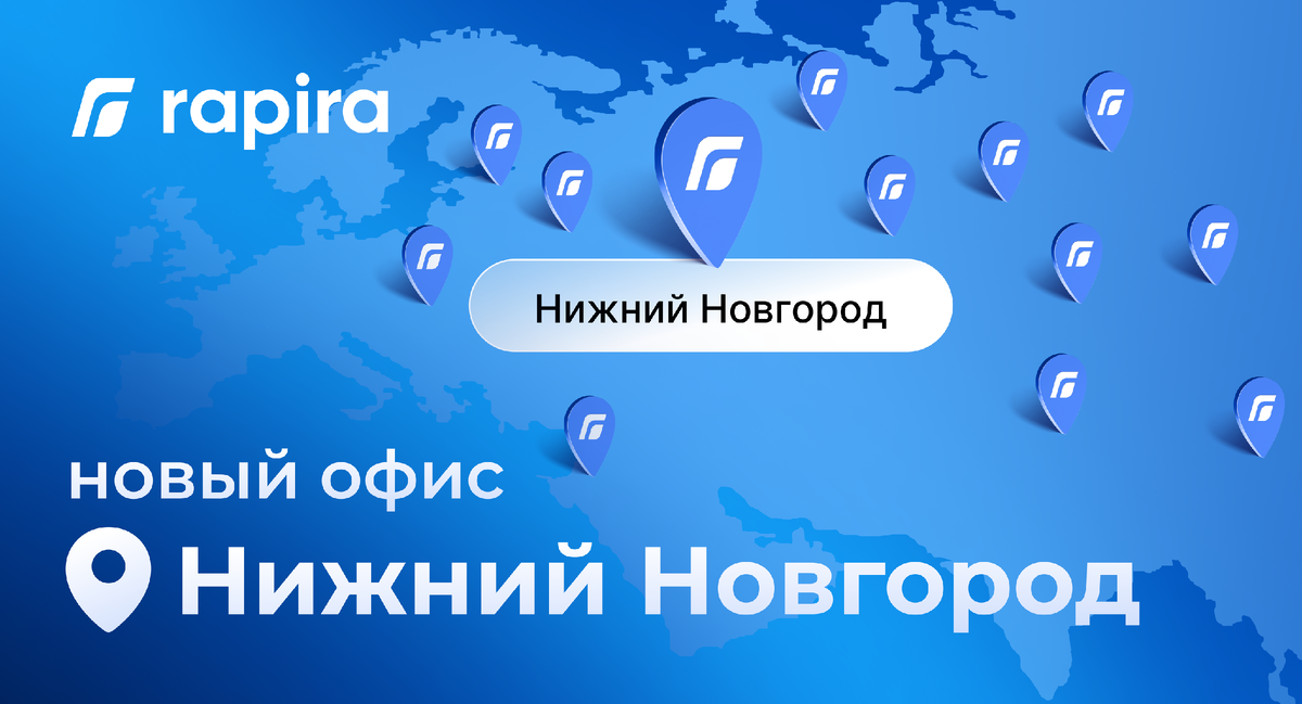 https://rapira.net