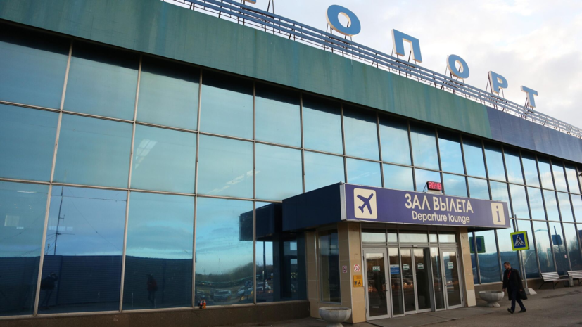   РИА Новости