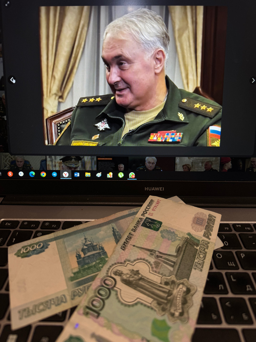 Авторский коллаж.