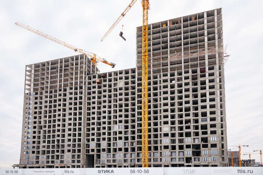 Секции 1.3, 1.4 и 1.5