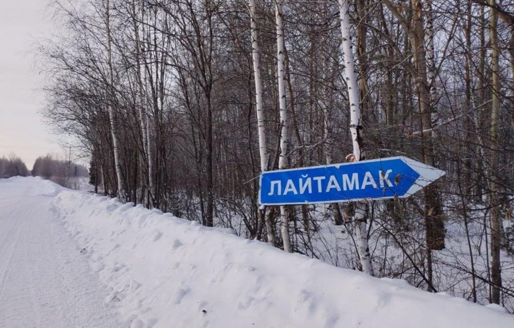 Фото: ТГ-канал Александра Моора