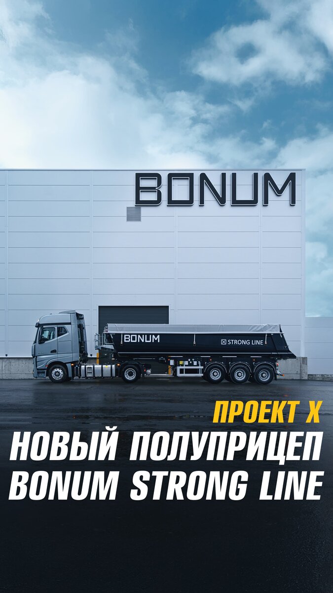 📢📣https://vkvideo.ru/video-101424630_456239423