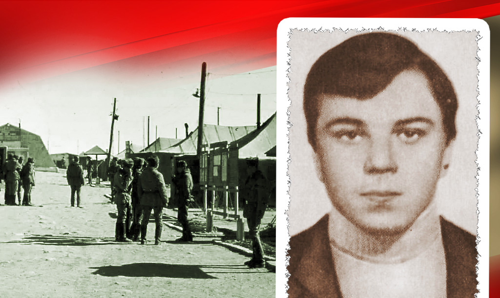 В расположении 191 МСП в Афганистане / Иван Николаевич Прокопчик