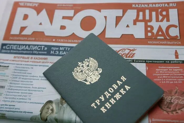     © РИА Новости. Максим Богодвид