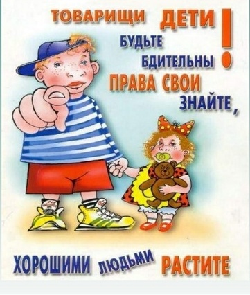 Я бы назвала эту картинку "Что выросло, то выросло" 