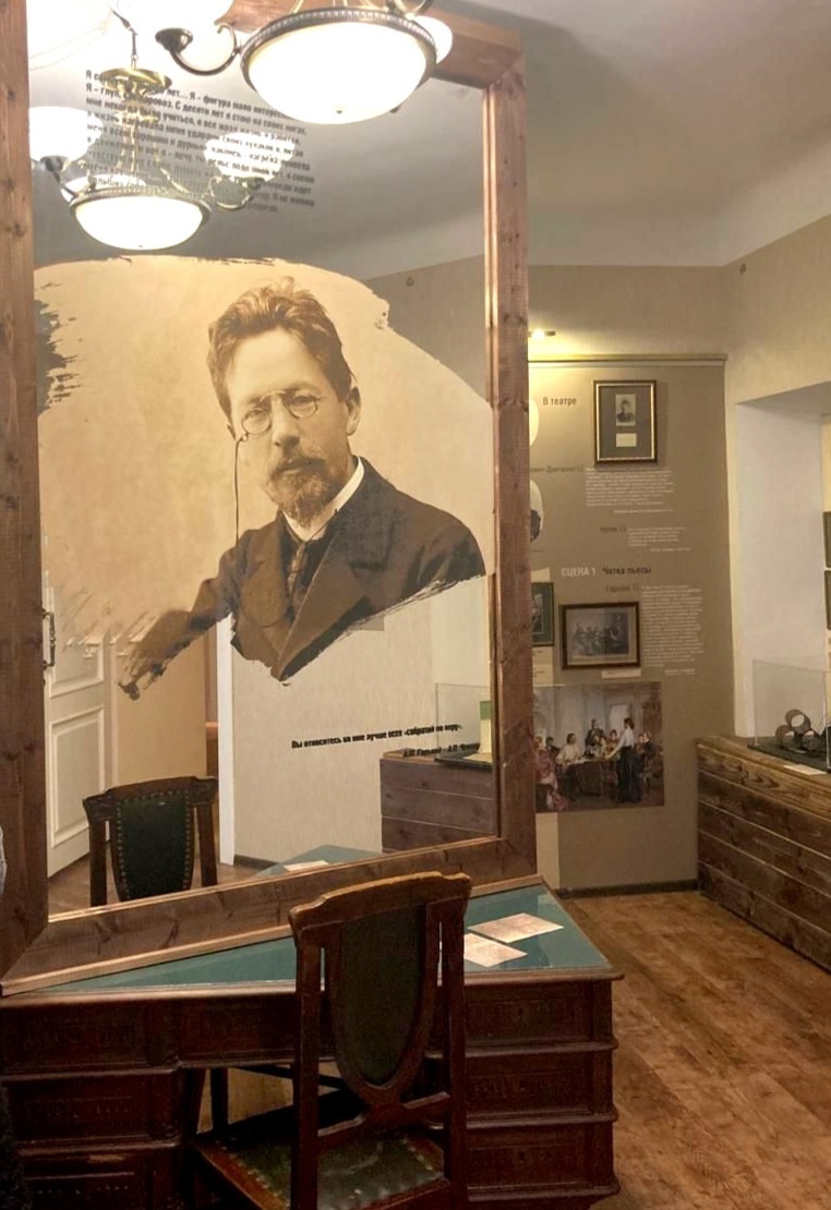 Выставка «Горький с Чеховым: сцены из жизни» в Музее-квартире Горького