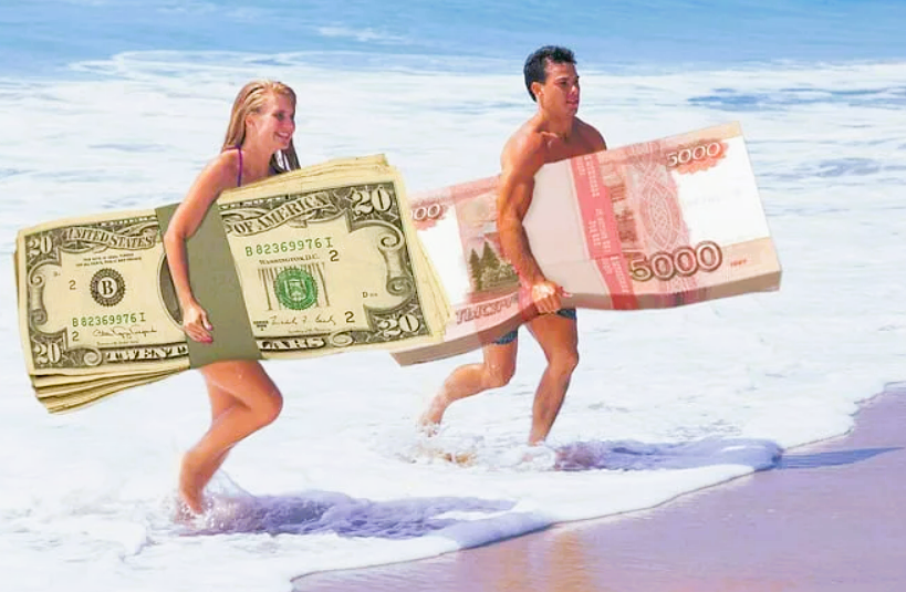 Источник: 9111.ru