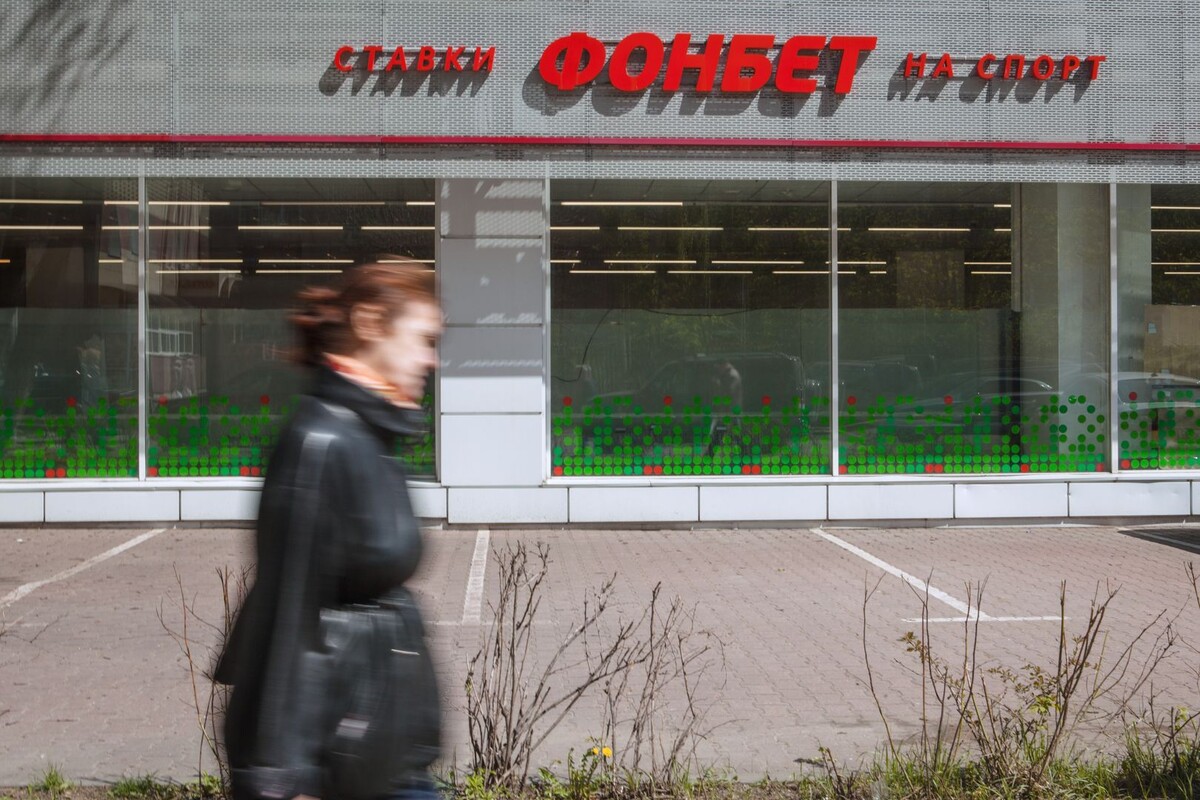     / Источник: ©Алексей Зотов/ТАСС