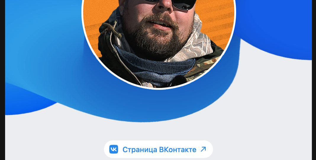 Вы следите за своей родословной?