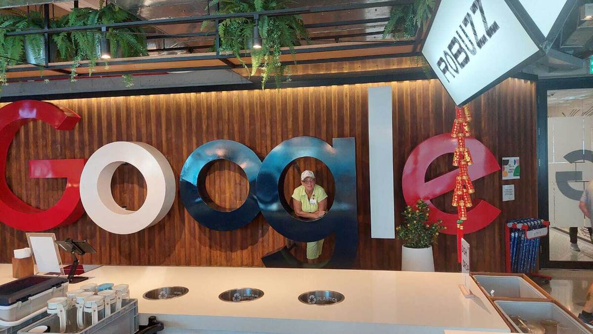 Я  залезла в  "г". 