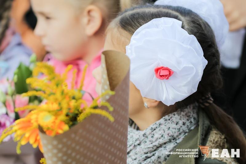    Архивное фото ЕАН