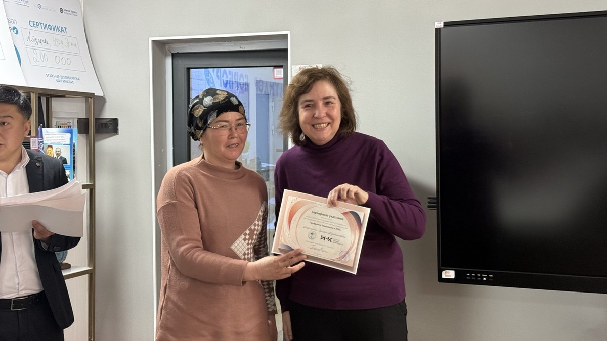 Президент ИНК, профессор РУДН Попкова Е.Г. провела мастер-класс по цифровизации АПК для коллег в Баткенском государственном университете (БатГУ, Кыргызстан).