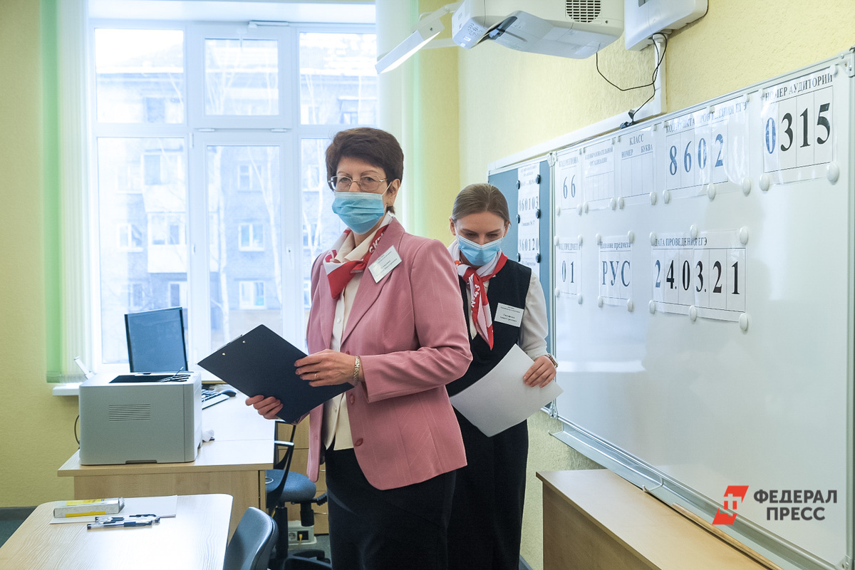 В России завершается прием заявлений на ЕГЭ.  Фото: Полина Зиновьева