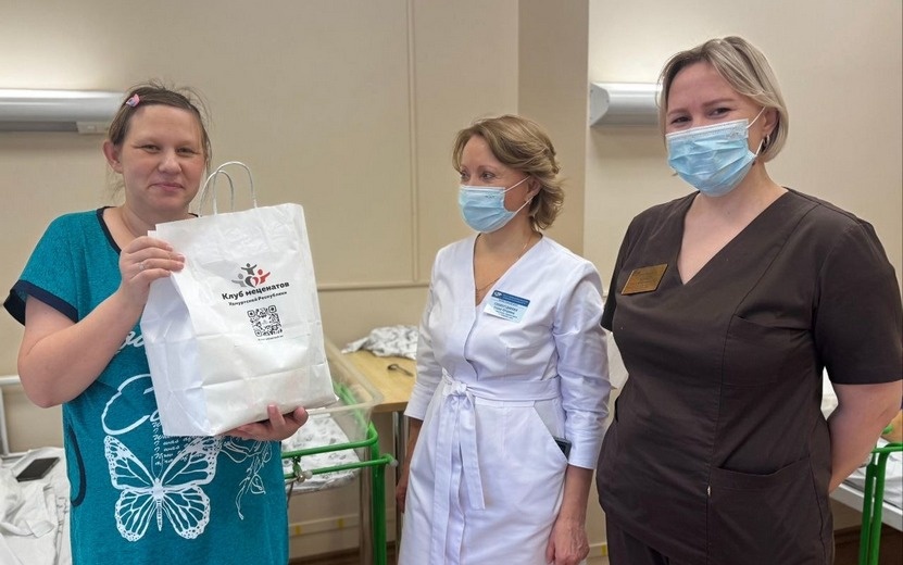    Жительница Удмуртии родила 10-го ребенка