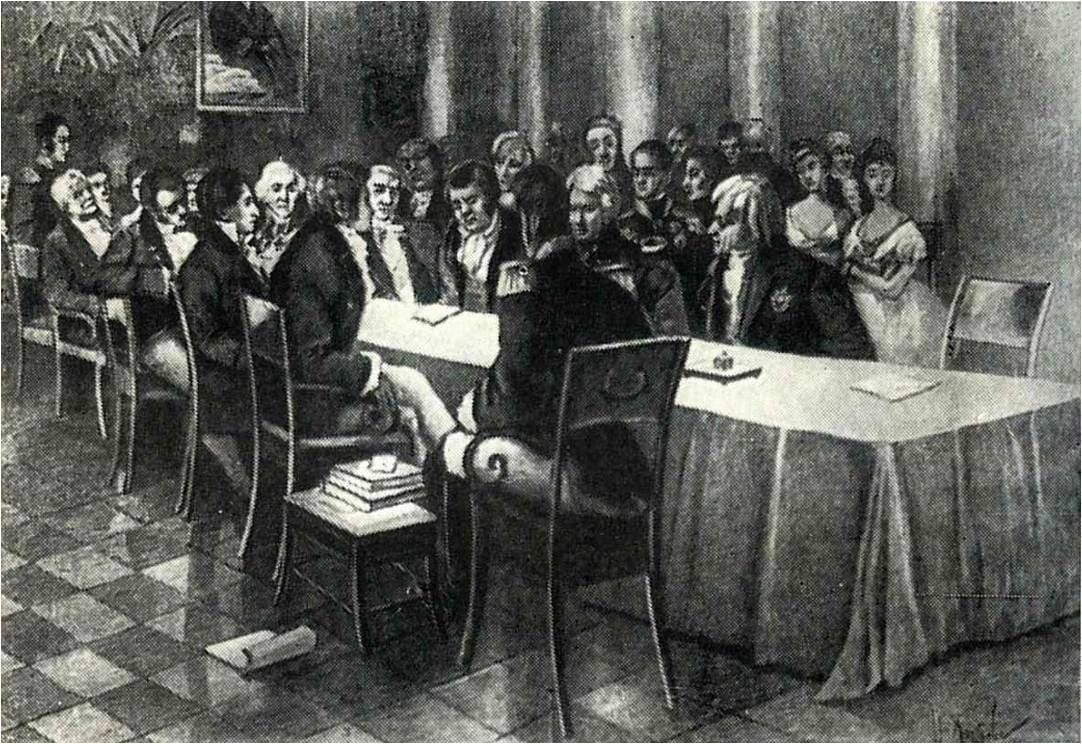 Чтение  басни И. А. Крылова "Демьянова уха" в "Беседе любителей русского слова"