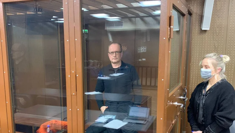 ФОТО news.mail.ru