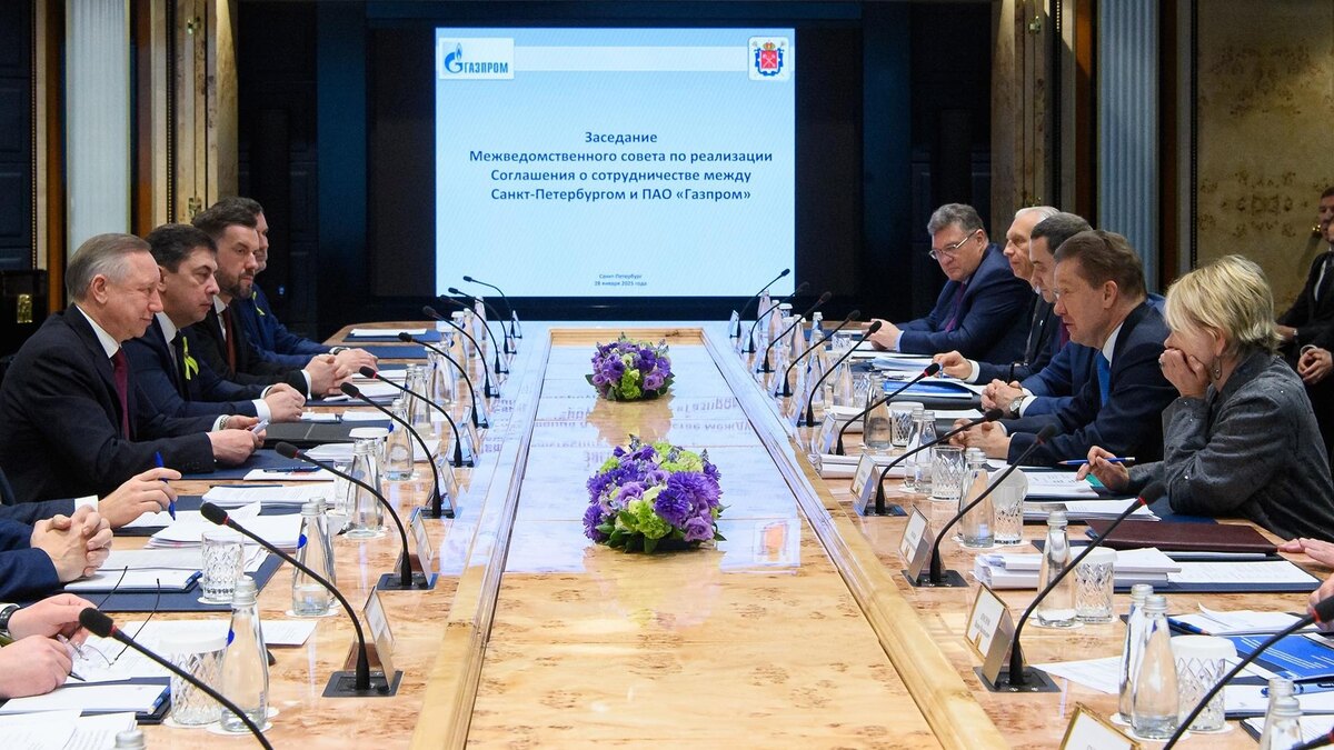    Фото: пресс-служба ПАО «Газпром»