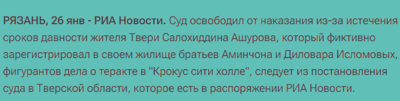 Автор: В. Панченко