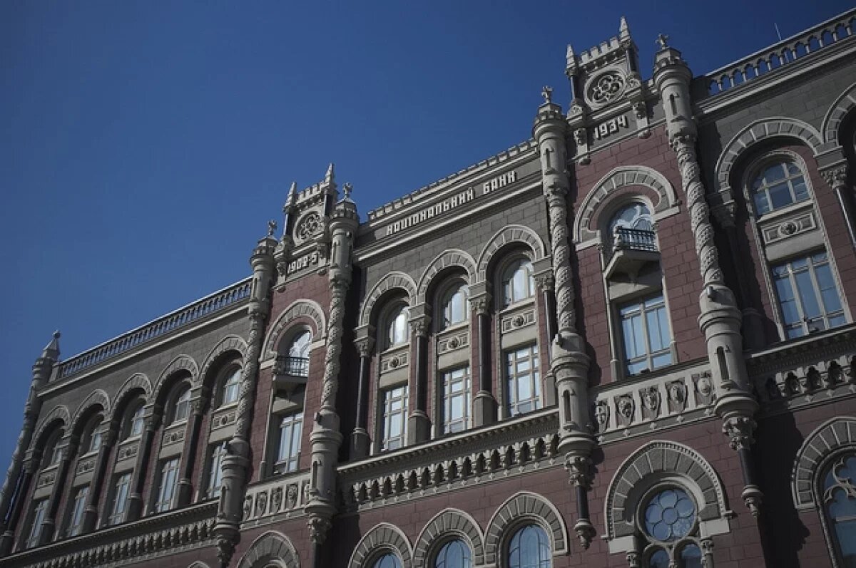    Нацбанк Украины готовит пилотный проект по введению электронной гривны