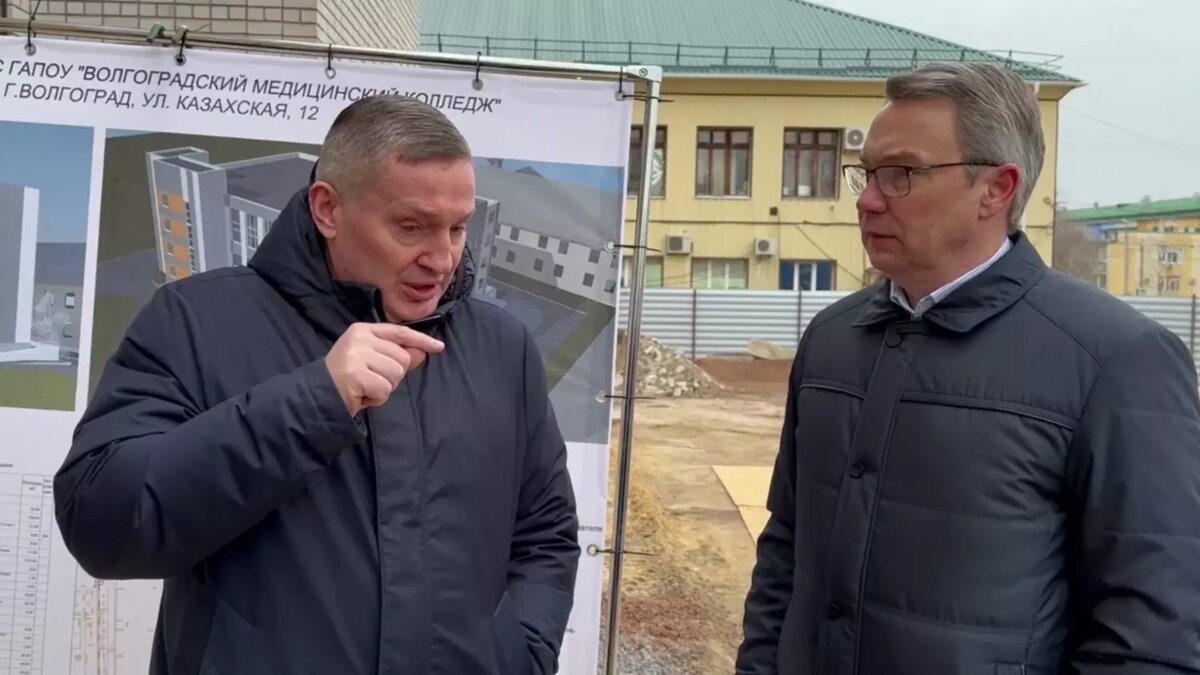     Источник: Администрация Волгоградской области