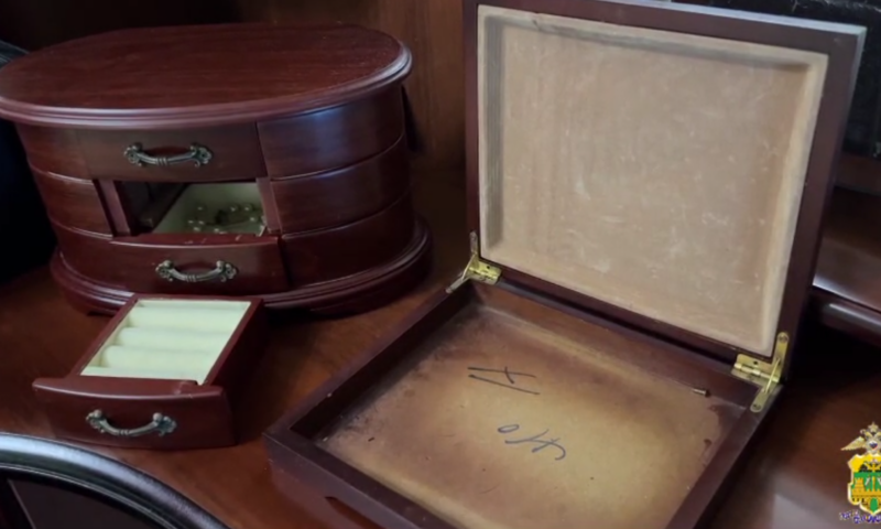    Фото t.me/mvd_23