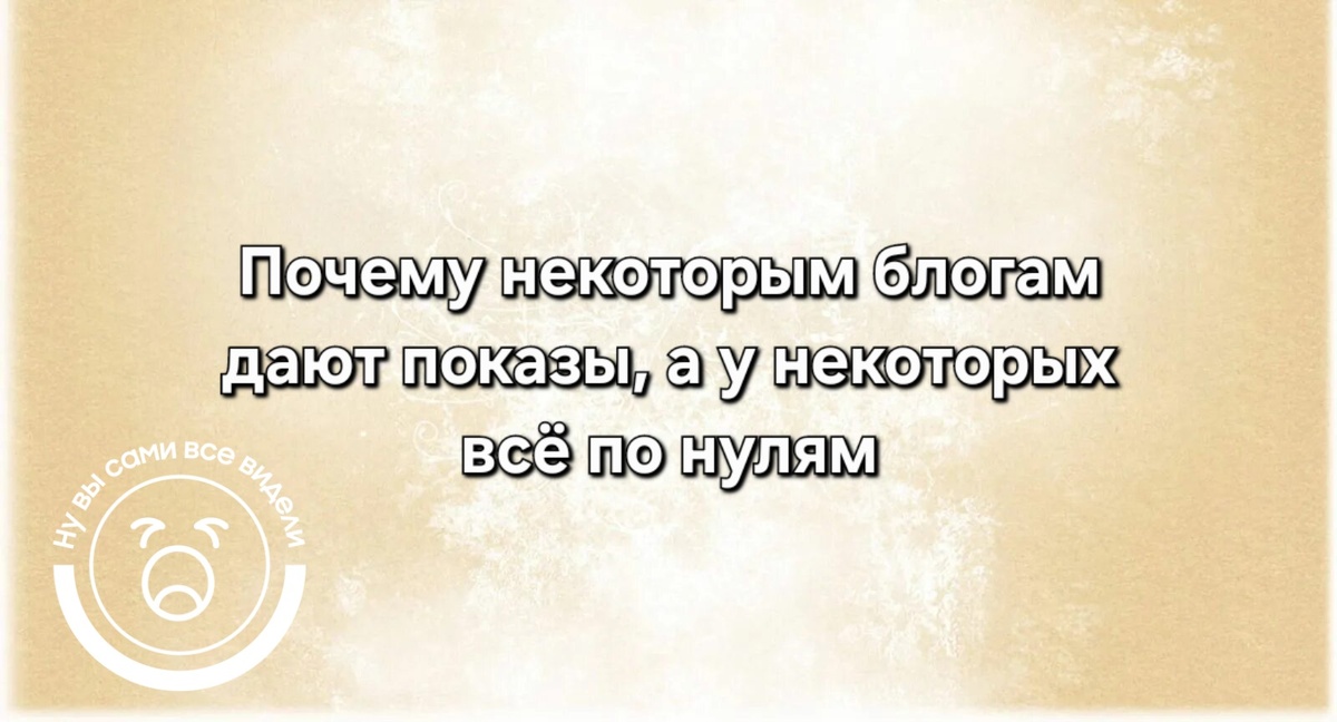 коллаж автора