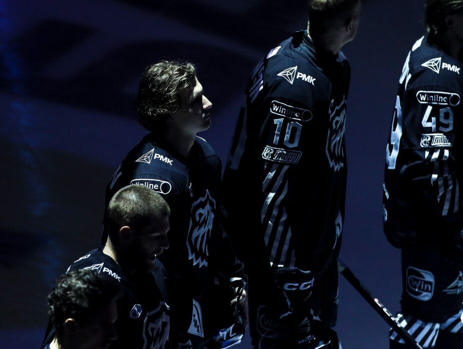    Фото: Официальный сайт ХК «Трактор»