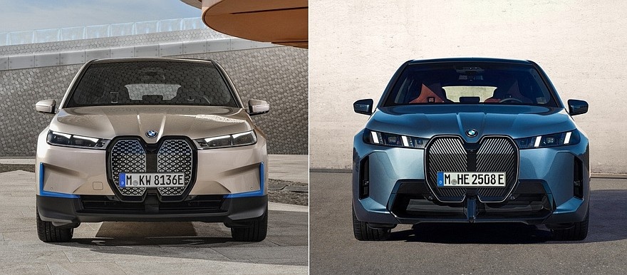    Было — стало