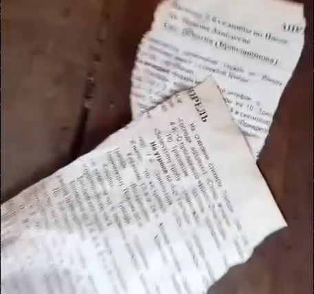    Рейдеры из ПЦУ используют богослужебные тексты вместо туалетной бумаги