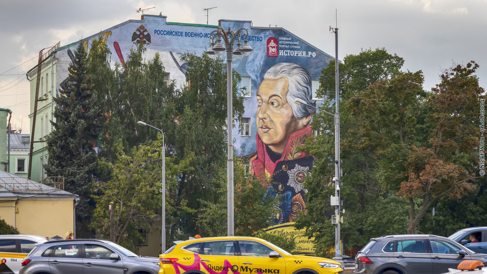 2. Муралы Боровицкой площади — "Кутузов" © NickFW.ru — 06.08.2024г.
