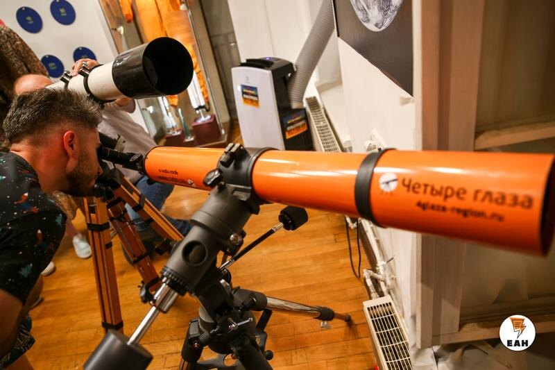    ЕАН / Архивное фото