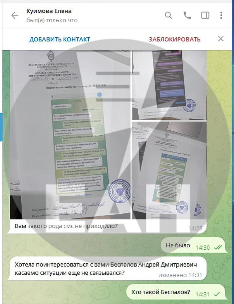    Еще скриншоты