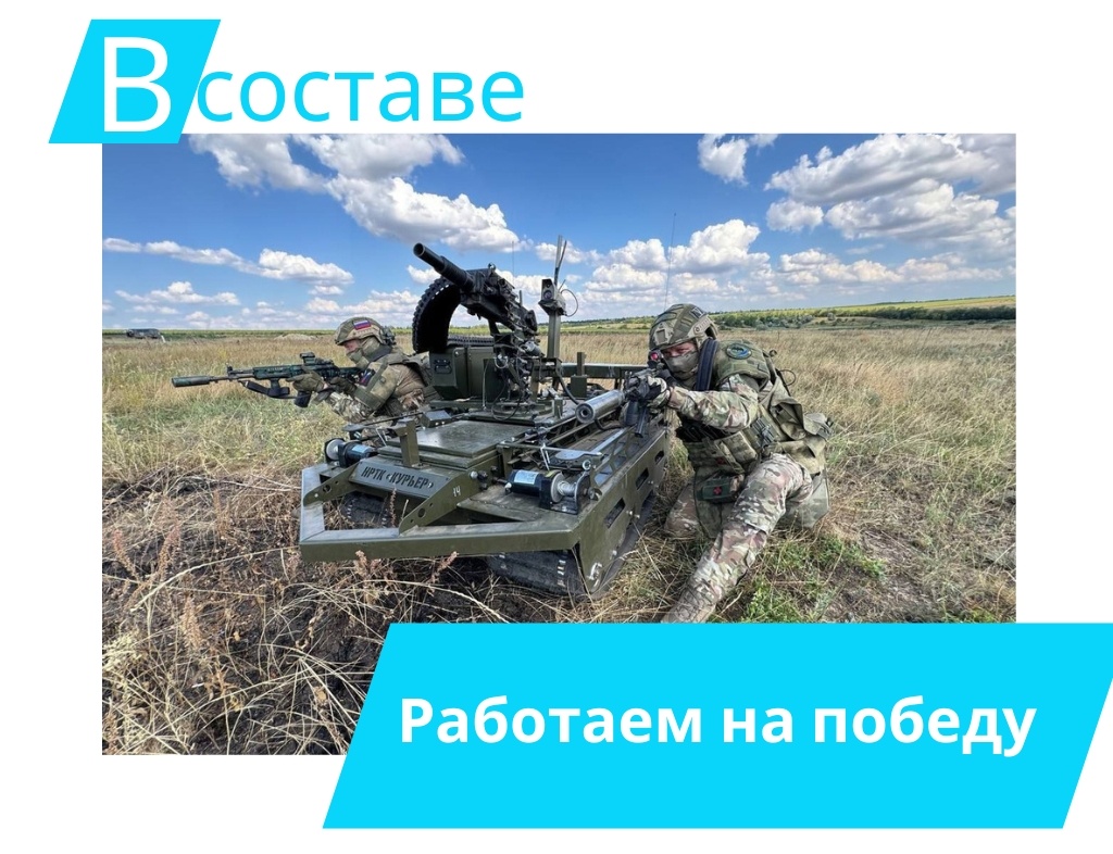 Фото: ВКонтакте