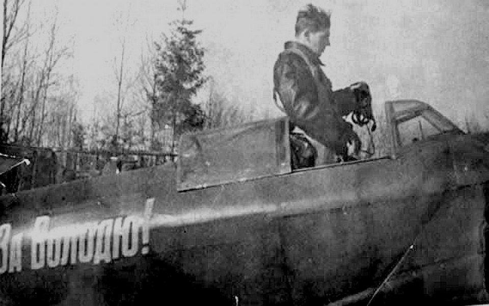 Василий Сталин. 1943 год