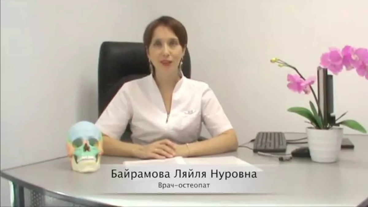 Фото: скрин из видео на YouTube