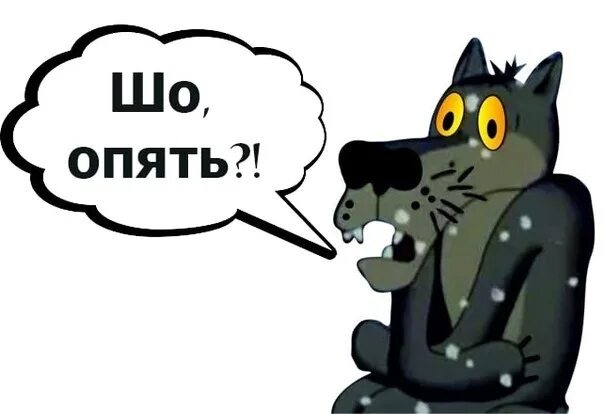 Из открытых источников 