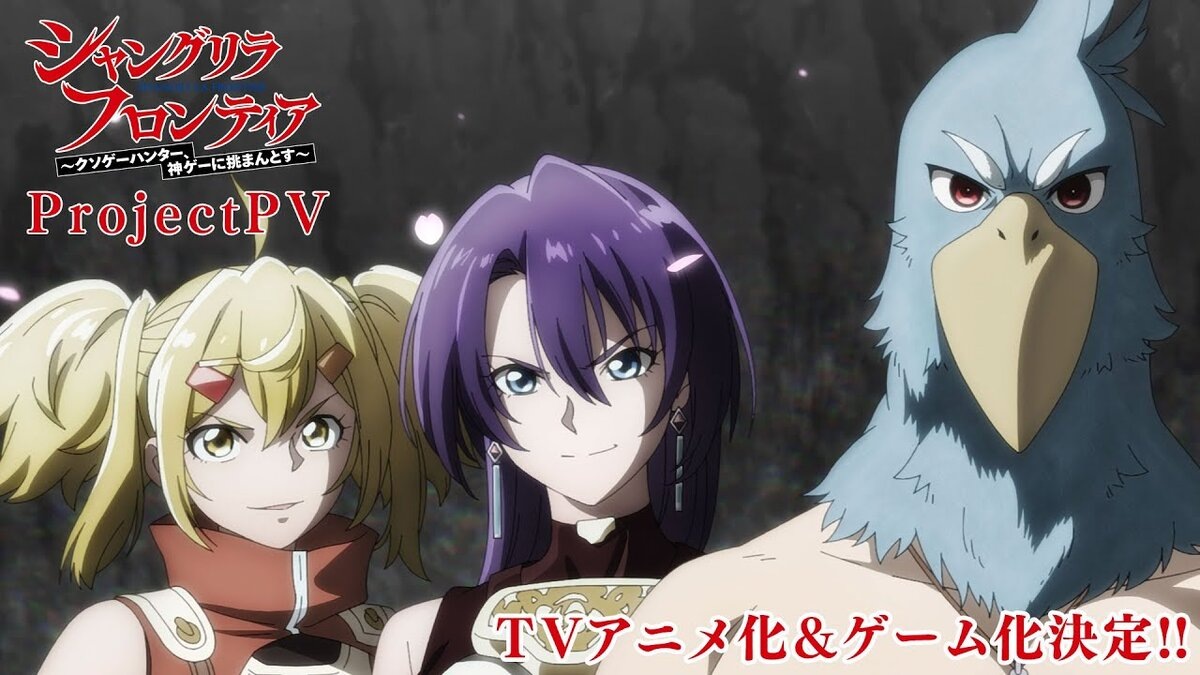 Choose your fighter.