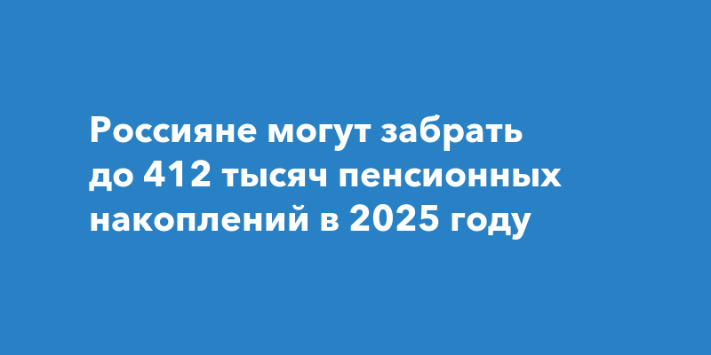 Фото из интернета в свободном доступе