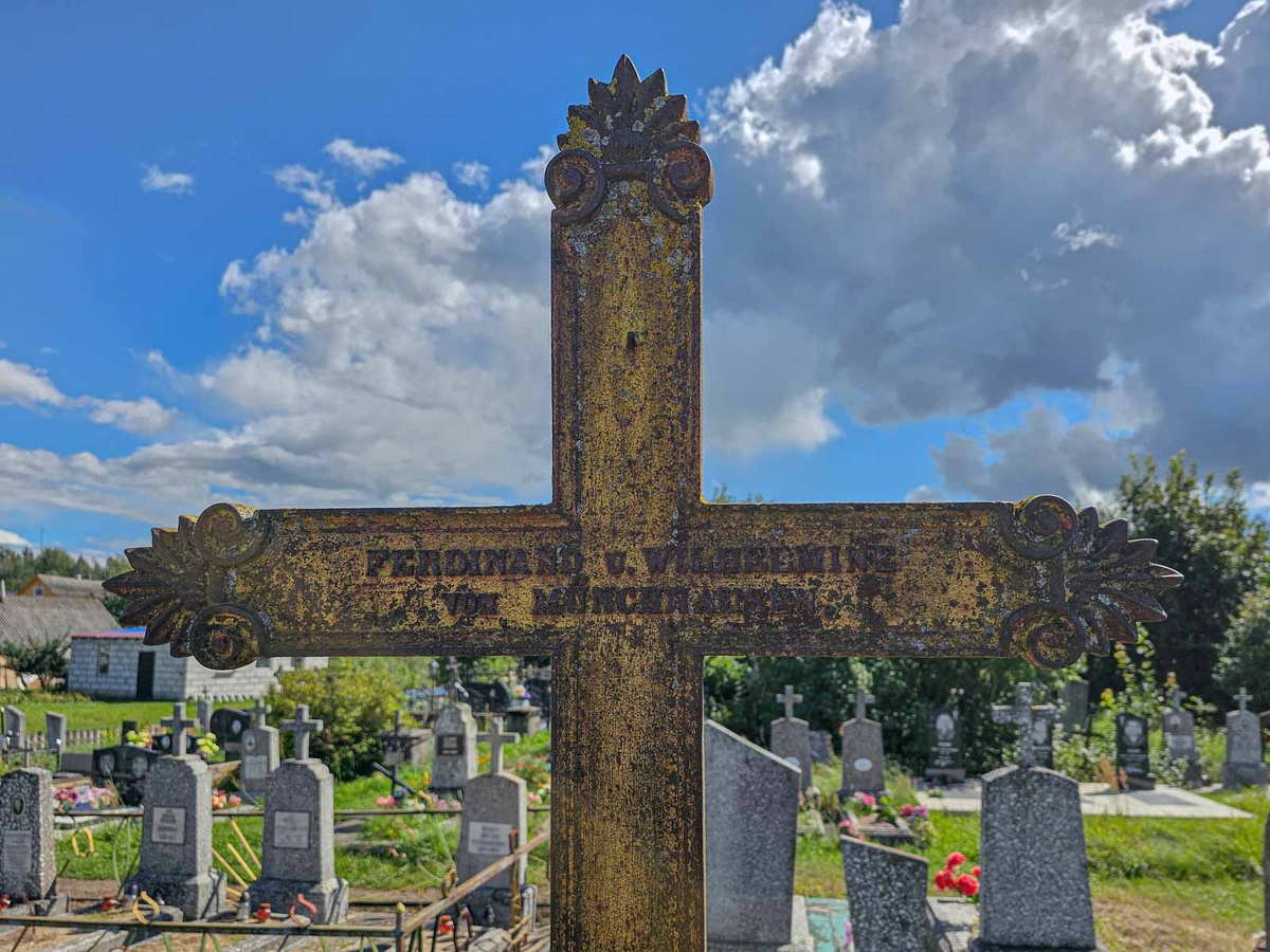 Белоруссия. Витебская область. Город Глубокое